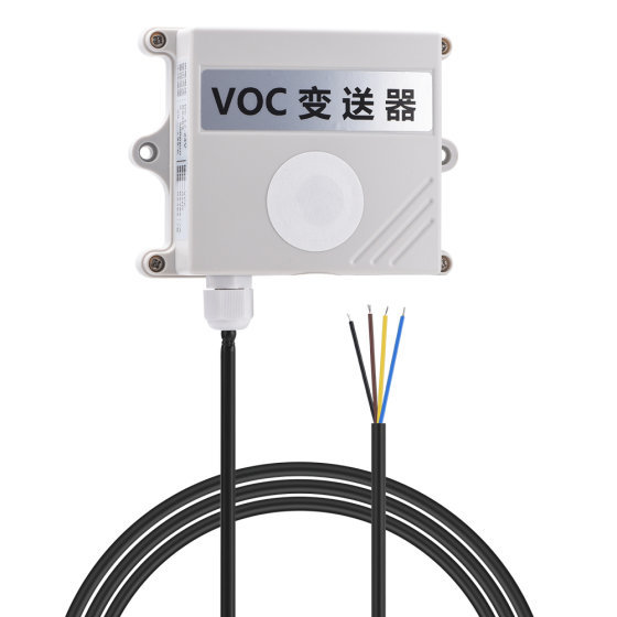 VOC变送器MAQ15